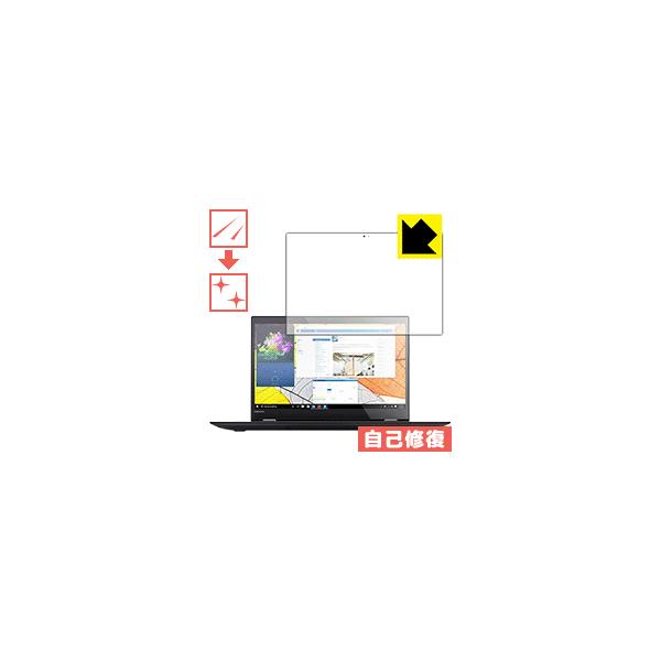 Lenovo IdeaPad Flex 5 (15C`) 2-in-1 RɕtĂ܂XCIیtB LYȏC