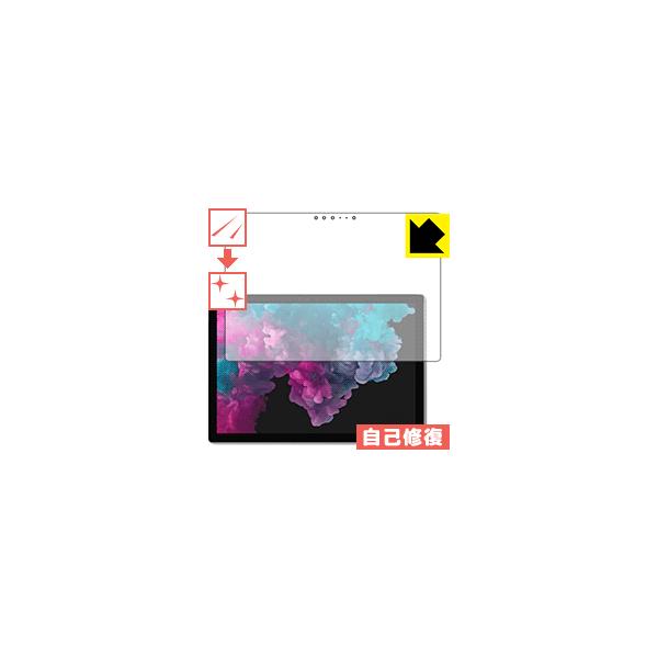 Surface Pro 6 (2018�N10���������f��) ���R�ɕt���Ă��܂��X�������C���I�ی�t�B���� �L�Y���ȏC�� (�O�ʂ̂�)