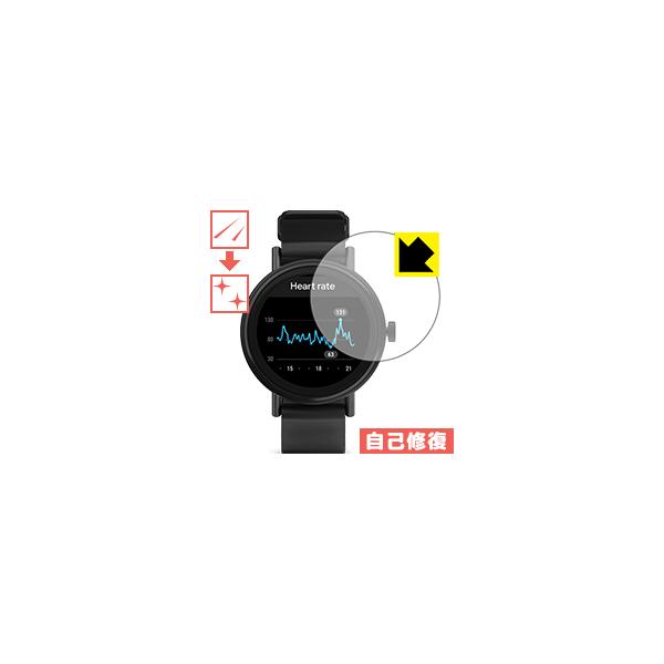 Misfit Vapor 2 (MIS7200�V���[�Y�p) ���R�ɕt���Ă��܂��X�������C���I�ی�t�B���� �L�Y���ȏC��