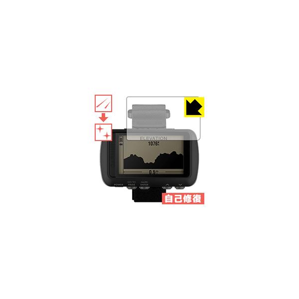 GARMIN Foretrex 601 RɕtĂ܂XCIیtB LYȏC