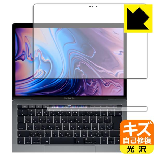 MacBook Pro 13C`(2019N/2018N/2017N/2016Nf) RɕtĂ܂XCIیtB LYȏC