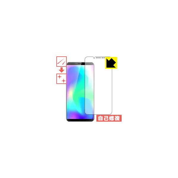 CUBOT X19 ���R�ɕt���Ă��܂��X�������C���I�ی�t�B���� �L�Y���ȏC�� (�O�ʂ̂�)