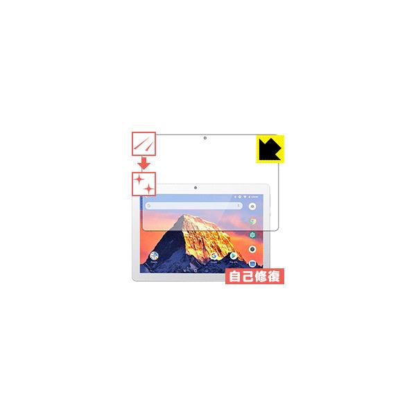 ブランド: Dragon Touch 楽天市場】dragontouchの通販