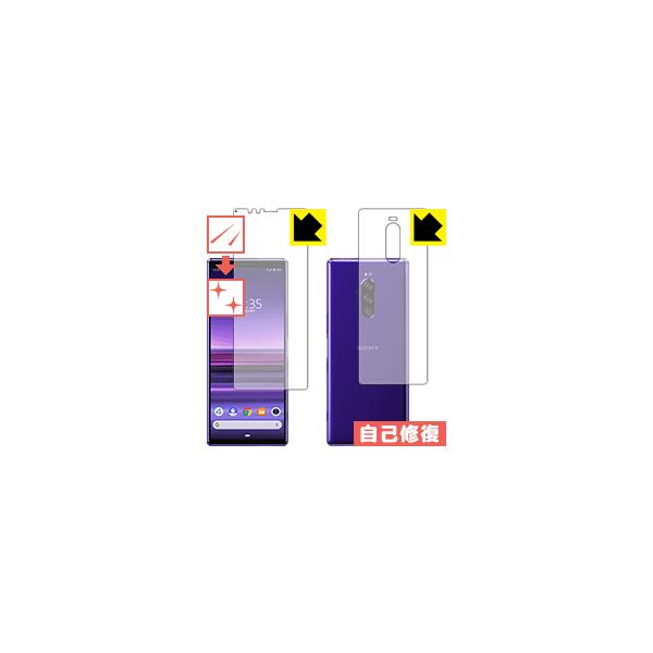Xperia 1 (SO-03L/SOV40) RɕtĂ܂XCIیtB LYȏC (ʃZbg)