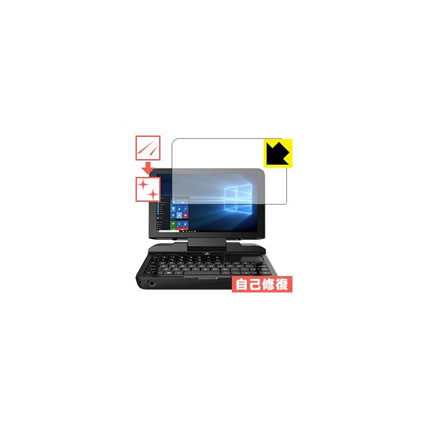 GPD MicroPC RɕtĂ܂XCIیtB LYȏC