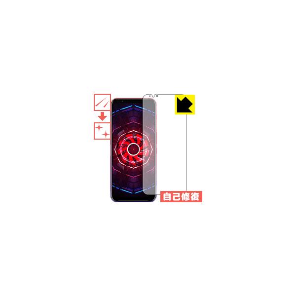 nubia Red Magic 3 RɕtĂ܂XCIیtB LYȏC