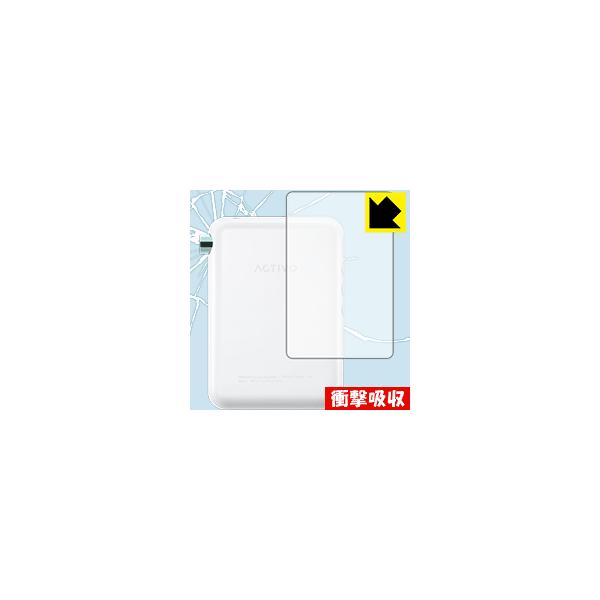 ACTIVO CT10 ����f�ނŏՌ����z���I�ی�t�B���� �Ռ��z���y����z (�w�ʂ̂�)