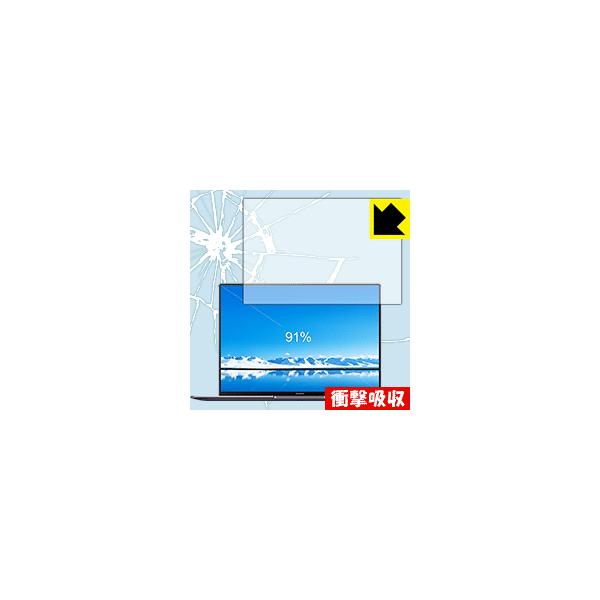 matebook x pro」の人気商品一覧 | 安い商品を通販サイトから