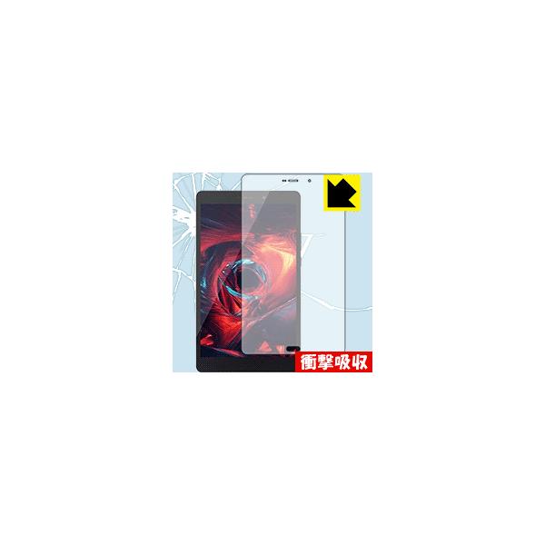 ALLDOCUBE X1 (T801) ����f�ނŏՌ����z���I�ی�t�B���� �Ռ��z���y����z