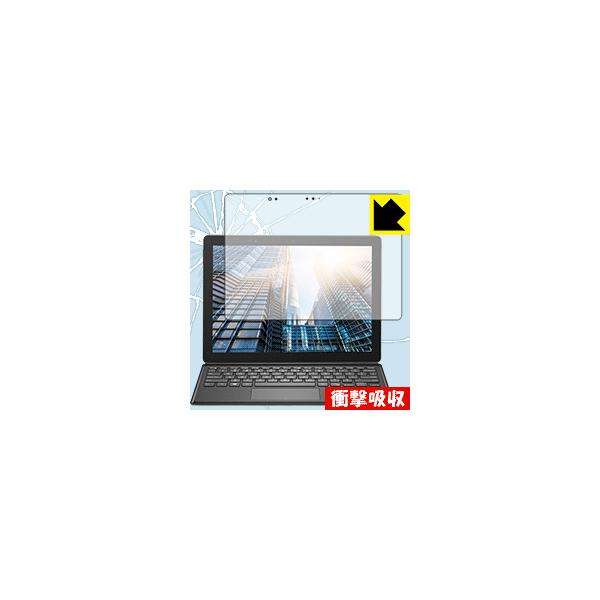 Latitude 12 5000�V���[�Y 2-in-1(5290) ����f�ނŏՌ����z���I�ی�t�B���� �Ռ��z���y����z
