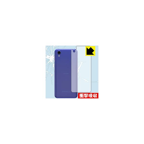 Android One X4 ����f�ނŏՌ����z���I�ی�t�B���� �Ռ��z���y����z (�w�ʂ̂�)