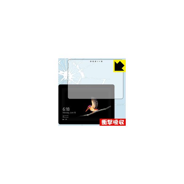 Surface Go ����f�ނŏՌ����z���I�ی�t�B���� �Ռ��z���y����z (�O�ʂ̂�)