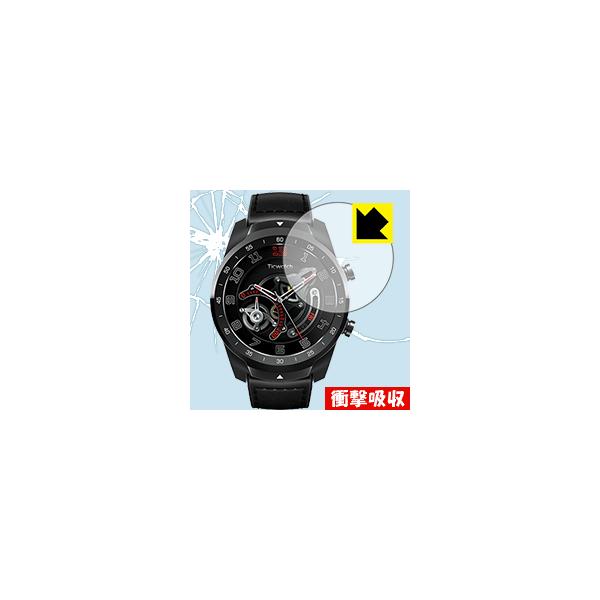TicWatch Pro ����f�ނŏՌ����z���I�ی�t�B���� �Ռ��z���y����z