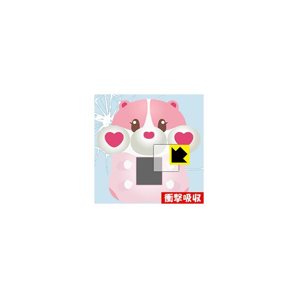 ybg ܂邸p fނŏՌzIیtB Ռzyz