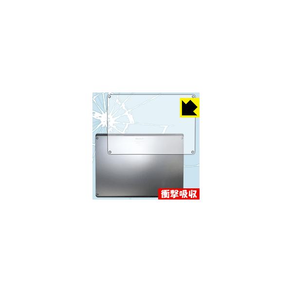 Surface Laptop 2 (2018�N10���������f��) ��ʗp ����f�ނŏՌ����z���I�ی�t�B���� �Ռ��z���y����z