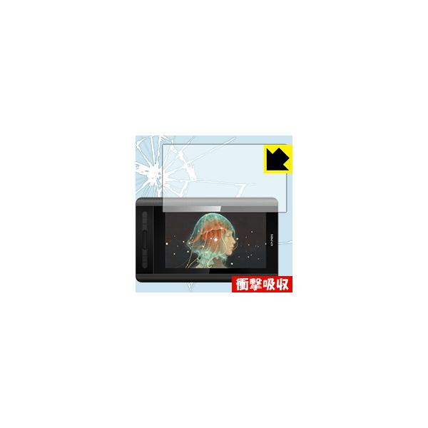 XP-Pen Artist 12 ����f�ނŏՌ����z���I�ی�t�B���� �Ռ��z���y����z