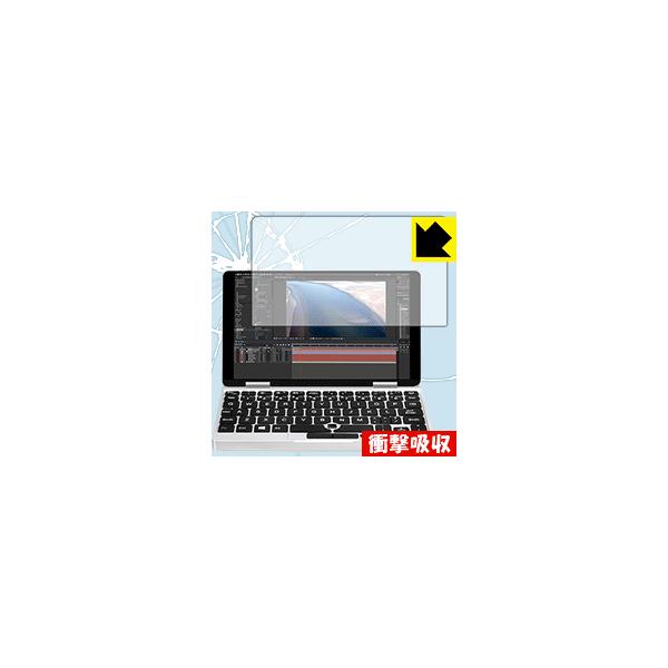 One Netbook One Mix 2S / One Mix 2 ����f�ނŏՌ����z���I�ی�t�B���� �Ռ��z���y����z
