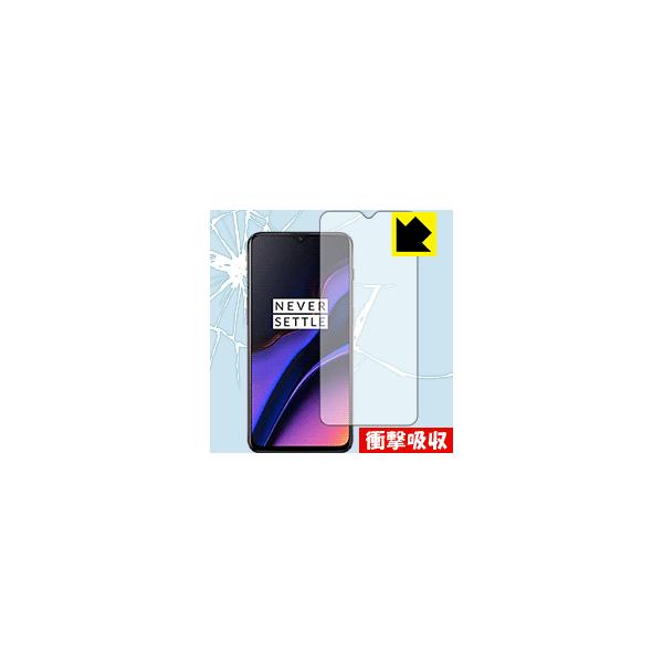 OnePlus 6T �y�w��F�ؑΉ��z ����f�ނŏՌ����z���I�ی�t�B���� �Ռ��z���y����z