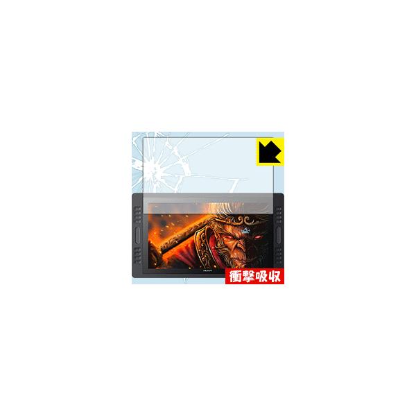 HUION Kamvas Pro 20 GT-192 fނŏՌzIیtB Ռzyz