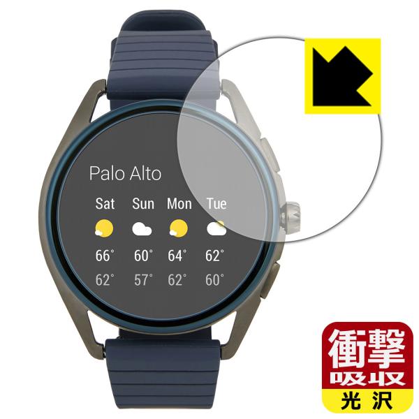 EMPORIO ARMANI CONNECTED ART5008 ����f�ނŏՌ����z���I�ی�t�B���� �Ռ��z���y����z