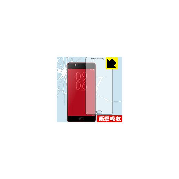 Elephone P8 fނŏՌzIیtB Ռzyz