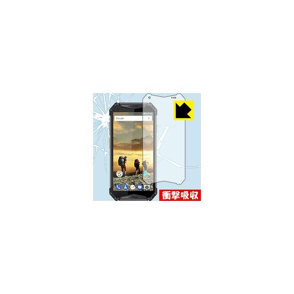 Ulefone Armor 3 ����f�ނŏՌ����z���I�ی�t�B���� �Ռ��z���y����z