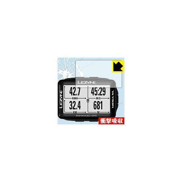 LEZYNE MEGA XL GPS ����f�ނŏՌ����z���I�ی�t�B���� �Ռ��z���y����z