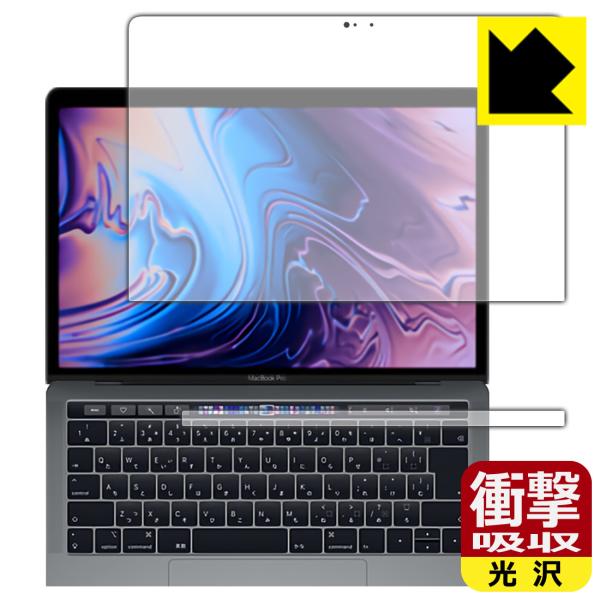MacBook Pro 13C`(2019N/2018N/2017N/2016Nf) fނŏՌzIیtB Ռzyz