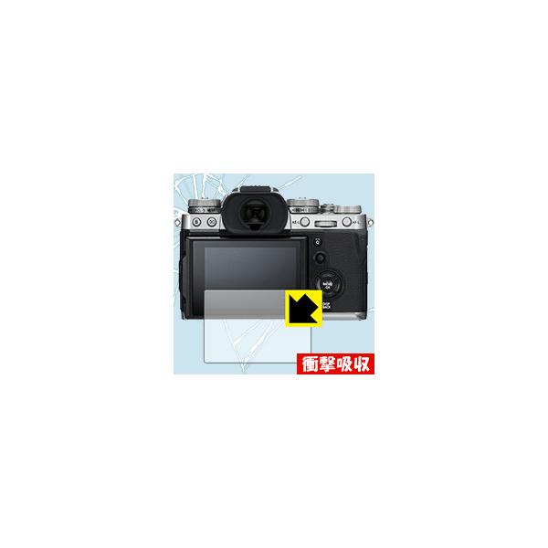 FUJIFILM X-T3 ����f�ނŏՌ����z���I�ی�t�B���� �Ռ��z���y����z