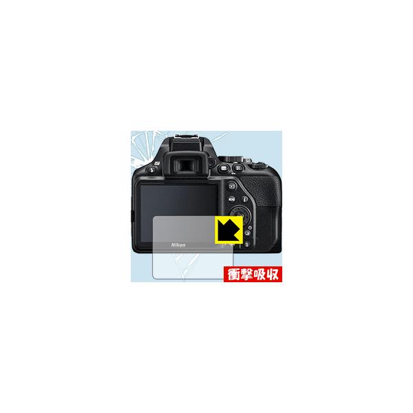 Nikon D3500/D3400/D3300/D3200 ����f�ނŏՌ����z���I�ی�t�B���� �Ռ��z���y����z