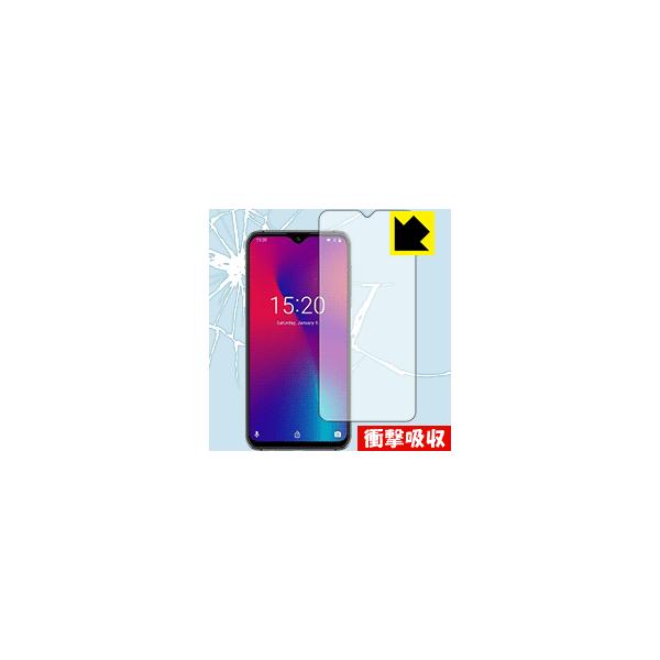 UMIDIGI One Max fނŏՌzIیtB Ռzyz (Oʂ̂)