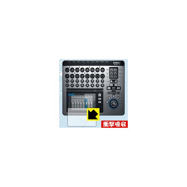 QSC TouchMix-16 特殊素材で衝撃を吸収！保護フィルム 衝撃吸収【光沢】