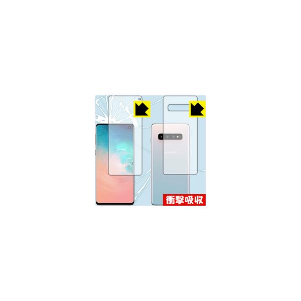 Galaxy S10 fނŏՌzIیtB Ռzyz ()
