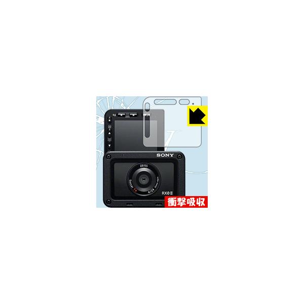 Cyber-shot RX0 II(DSC-RX0M2) fނŏՌzIیtB Ռzyz