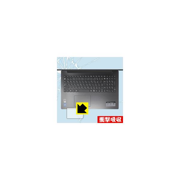 Lenovo Ideapad 330 (15) �^�b�`�p�b�h�p ����f�ނŏՌ����z���I�ی�t�B���� �Ռ��z���y����z
