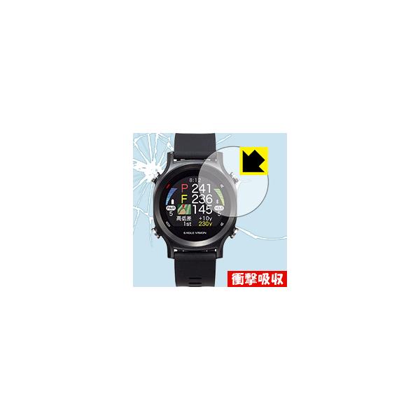4981318475680 EAGLE VISION WATCH ACE ブラッ 4981318475680 EAGLE VISION WATCH ACE ブラッ EAGLE VISION