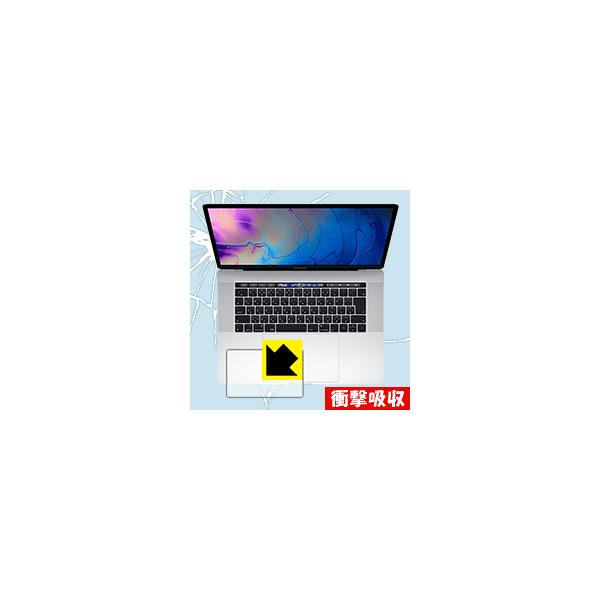MacBook Pro 15C`(2019Nf) gbNpbhp fނŏՌzIیtB Ռzyz