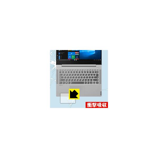 Lenovo Ideapad S540 (14) �^�b�`�p�b�h�p ����f�ނŏՌ����z���I�ی�t�B���� �Ռ��z���y����z