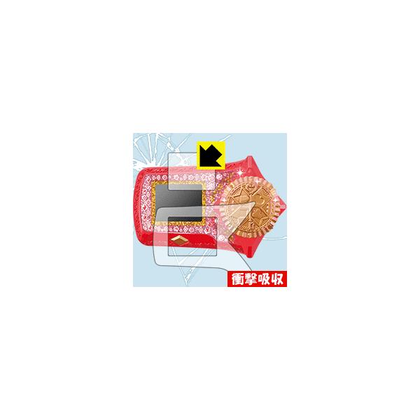 Ђ݂×m t@g~[W! t@g~fBAp fނŏՌzIیtB Ռzyz