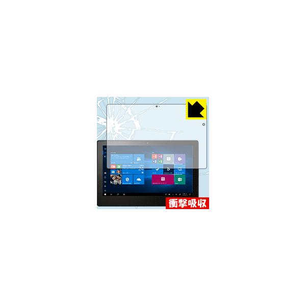 VersaPro ^CvVSVS-4 fނŏՌzIیtB Ռzyz