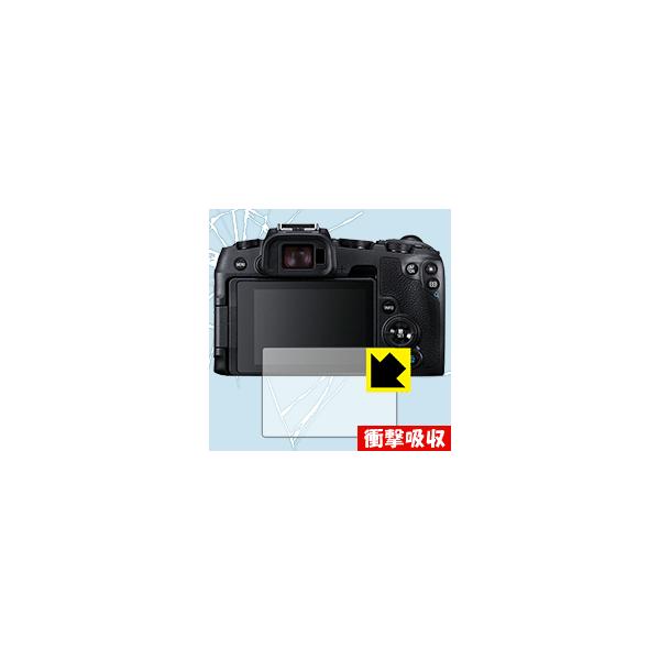Canon EOS RP fނŏՌzIیtB Ռzyz