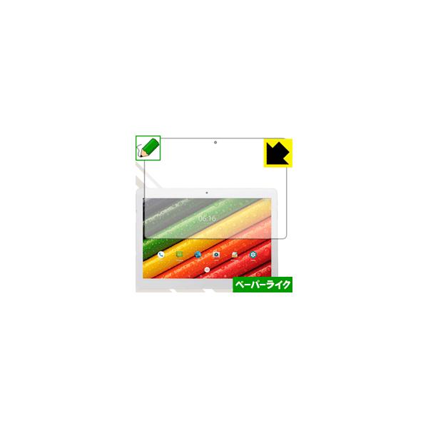 ALLDOCUBE M5 / M5S / M5X / M5XS ꏈŎ̂悤ȕ`SnIیtB y[p[CN