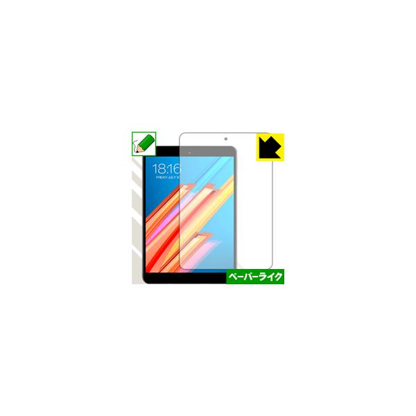 Teclast M89 ���ꏈ���Ŏ��̂悤�ȕ`���S�n�������I�ی�t�B���� �y�[�p�[���C�N