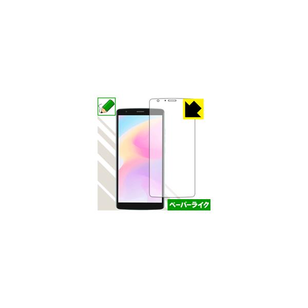 Blackview A20 Pro ���ꏈ���Ŏ��̂悤�ȕ`���S�n�������I�ی�t�B���� �y�[�p�[���C�N