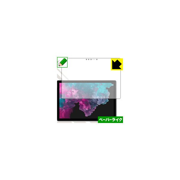 Surface Pro 6 (2018N10f) ꏈŎ̂悤ȕ`SnIیtB y[p[CN (Oʂ̂)