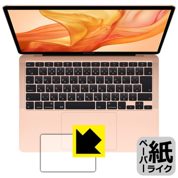 MacBook Air 13C` (2020N/2019N/2018N) ꏈŎ̂悤ȕ`SnIیtB y[p[CN (gbNpbhp)
