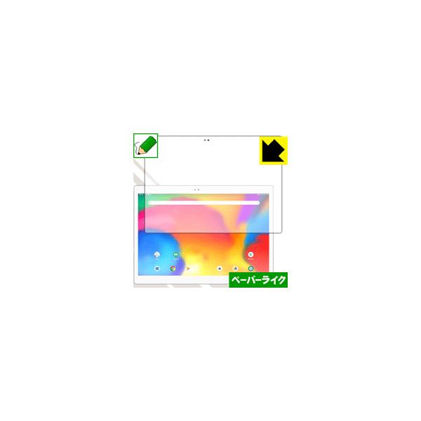 ALLDOCUBE X (U1005E) ꏈŎ̂悤ȕ`SnIیtB y[p[CN