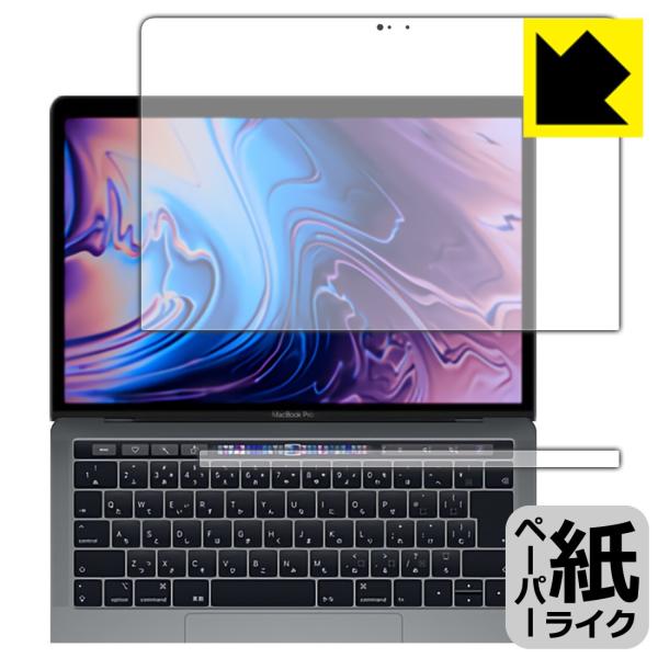 MacBook Pro 13C`(2019N/2018N/2017N/2016Nf) ꏈŎ̂悤ȕ`SnIیtB y[p[CN