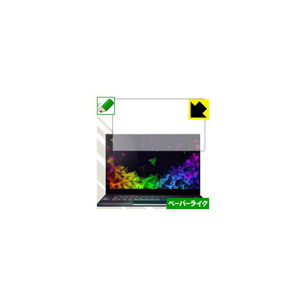 Razer Blade 15 (15.6^) ꏈŎ̂悤ȎIیtB y[p[CN