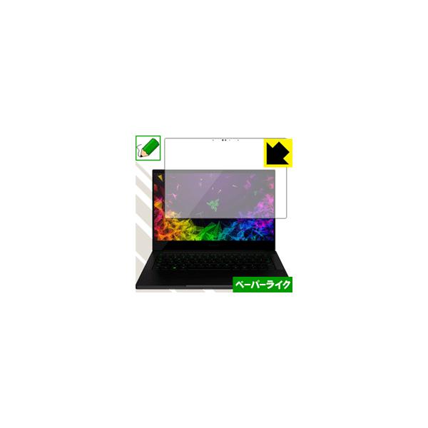 Razer Blade Stealth 13 (2019) Graphics Model 4K Touch ���ꏈ���Ŏ��̂悤�ȕ`���S�n�������I�ی�t�B���� �y�[�p�[���C�N